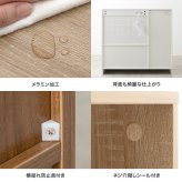 食器棚 キッチン収納 レンジ台 キッチンボード キッチンカウンター 88cm レンジボード 電子レンジ台 北欧 おしゃれ フラップ扉 ダイニング キッチン 収納 ロータイプ キャビネット レンジラック キッチンラック 木製 台所 カップボード ：