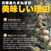 淡路島産玉ねぎ100％使用 たまねぎスープ 計30包 オニオンスープ 個包装 コンソメ お湯を注ぐだけ ポスト投函便