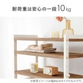 収納家具 ラック シューズ MSS-6713 棚7段/ミドルタイプ 幅45×奥行28×高さ128cm オープン 可動棚 高さ調整 フック2個付 天然木 サンダル ブーツ 靴 選べる11パターン パイン材 シンプル 玄関収納 ダークグレー