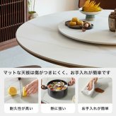 ダイニング家具 ホワイトアッシュ無垢材ダイニングテーブル＆チェア7点セット 150cm