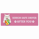 カーサイン 高齢者マーク SENIOR SAFE DRIVER ターキッシュアンゴラ ステッカー シール 長方形 15x5cm 肉球 日本製 車