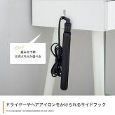 ドレッサー テーブル 鏡台 化粧台 化粧机 メイク台 コンパクト チェスト付き 大容量 収納 鏡 ミラー コスメ コンセント USBポート 小さい 引き出し 5杯 サイドフック 幅95 一面鏡 木目調 一人暮らし ワンルーム