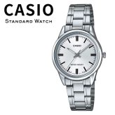 箱なし カシオ 腕時計 レディース CASIO シルバー メタル 海外モデル 逆輸入 小さめ シンプル 上品 軽量 仕事 通勤 就職祝い 誕生日 母の日 プレゼント ギフト 成人 卒業 入学
