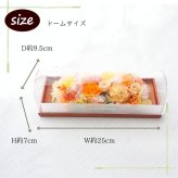 プリザーブドフラワーアレンジメント 【ウッドプレートのケーキ】　 華やかで落ち着きのある色彩のグラデーション　ケースに入ったケーキのようです。プリザーブドフラワー 誕生日 花 プレゼント お祝い グリーン 和 ギフト メッセージ 送料無料  プレゼント おしゃれ リビング インテリア 枯れない花 土日発送 母の日 敬老の日 お中元 お歳暮
