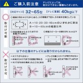 壁寄せテレビスタンド ハイタイプ 32～65インチ対応 角度調整 美しいフォルムの八角【OCTA -オクタ-】 テレビスタンド 壁寄せ テレビ台 テレビラック 高さ調整 スイング機能 転倒防止ワイヤー コード収納 背面収納 ホワイト ブラック