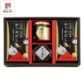 日本料理 神谷 監修 海の恵 詰合せ ギフトセット 3種 計4点入 だし 佃煮 鮭ほぐし 詰め合わせ【北海道・沖縄県・離島 配送不可】