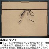 X RAY キャンバスアート ブリリアント ソング M XR-12503 送料無料 アートフレーム 花 葉っぱ 葉 X線 絵画 アート インテリア