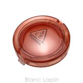 スリーコンセプトアイズ 3CE バウンシーブラーバーム #BEIGE CRUSH フェイスカラー 4.8g