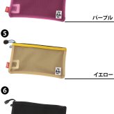 チャムス ポーチ 横長 ペンケース 文房具 便利 収納 メッシュ 軽量 CHUMS リサイクルオブロングケース CH60-4064  キッズ 誕生日プレゼント ギフト ラッピング無料 正規代理店