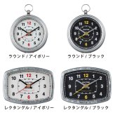マグネティッククロック（ラウンド/レクタングル）　時計 壁 コンパクト 小さめ 丸 四角 ダルトン レトロ カチカチ音 オブジェ 置物 おしゃれ インテリア 雑貨 ギフト プレゼント 男性 女性 誕生日 ラッピング対応 無料ラッピング