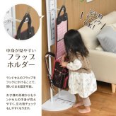 キッズ身長計・フットサイズ計付きハンガー ONLS0231 身長計付きランドセルラック ハンガーラック  身長計ハンガー ランドセルラック ポールハンガー 壁 木製 天然木 ブナ キッズ用 子供用 子ども用身長計 ランドセル収納 身長
