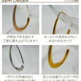 ピアス 金属アレルギー対応 サージカルステンレス しずく ティアドロップ フック 揺れる カーブ 医療用 ステンレス シンプル 上品 レディース 通勤 オフィス イエロー ホワイト ピンク ゴールド 片耳用 1個売り バラ売り