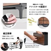 ターンチェスト 3段 8杯 RVLS0286 不織布チェスト 幅102.5cm 奥行30cm 高さ77cm 収納 木目柄 リビング収納 北欧 アメカジ ヴィンテージ 小花柄 ボタニカル 木製天板 軽量 大容量 新生活
