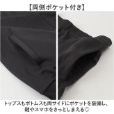 ジャージ上下 メンズ 通販 メンズセットアップ トレーニングウェア スポーツウェア 長袖 上下セット 部屋着 春秋 ルームウェア 秋冬 ジップアップ 運動着 ランニング フィットネス おしゃれ 男性 男子 通勤 通学 ジョガーパンツ トラックスーツ 部活動
