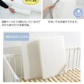 洗える ベビーマットレス  ベビーベッド マットレス 70×120cm  60×90cm  【閉店セール20％off】 アイラブベビー 敷き布団3点セット 1219-3429-31
