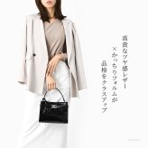 イタリア製 ショルダー ハンドバッグ レディース ミニ ショルダーバッグ レザー フォーマル バッグ 高級 おしゃれ 2way 本 革 斜め掛け 小さめ 肩掛け 黒 イタリア ブランド 上品 きれいめ 50代 ファスナー 付き セレモニーバッグ 結婚式 入学 式 冠婚葬祭 底鋲 自立