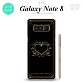 【SC01K】【スマホケース/スマホカバー】【ギャラクシー ノート8】SC01K スマホケース Galaxy Note8 SC-01K カバー ギャラクシー ノート8 飾りハート（B) 黒 nk-sc01k-617【メール便送料無料】