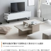 テレビ台 テレビボード ローボード 扉収納 tv スリム 鏡面 石目調 リビング モダン 白 幅120 フラット ストーン 脚付き 2way 脚取り外し可能 可動棚 配線穴 コード隙間 AV機器 ルーター 大容量 ディスプレイ 一人暮らし