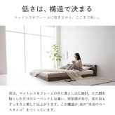 日本製 川の字 ひのき スノコ ファミリー ロー 繊細スノコ 畳表 イ草 畳張り床板 サイズ 家族用 ロータイプ カビ対策 通気性