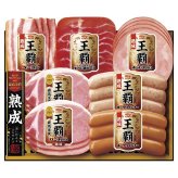 お歳暮・冬ギフト 丸大食品 王覇ハムギフト No33 (MO-300) ※送料無料(北海道・沖縄・離島への配送不可)