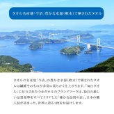 毎日タオル フェイスタオル 1週間7枚セット オーガニックコットン 吸水 甘撚り ふわふわ やわらか まとめ買い 家族 綿100% グレー 無地 ホワイト 白 シンプル おしゃれ ナチュラル 人気 新生活 おすすめ デイリー 34×80cm 洗顔 普段使い スポーツ ジム 汗拭き 洗面所