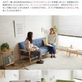 ソファ 座椅子 ー 3人掛け 3P 二人掛け ヴィンテージ ロー コンパクト リビング レザー 天然木 PVC おしゃれ