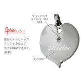 ハワイアンジュエリー コアウッド ネックレス 刻印 無料 モンステラ コアウッド 上品 大人テイスト シンプル シルバー925 ロジウムコーティング ギフトラッピング可能 チェーン 長さ選べる メンズ レディース 誕生日 プレゼント ハロウィン 【品番：CG-042-61-01】