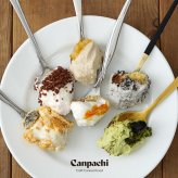 敬老の日 誕生日 ギフト 送料無料 冷凍スイーツ [愛媛 道後] ティラミス缶６個セット (6種類) 缶を開ければ本格スイーツ Canpachi（カンパチ）