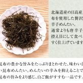 【ギフト包装あり】無着色辛子めんたい食べ比べセット 320N 80g×4種 福さ屋 辛子明太子