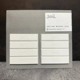 soil DRYING BLOCK mini 珪藻土調湿剤 自然素材 高い吸湿性 調味料等の食品乾燥剤 キッチン 便利グッズ 湿気対策 日本製