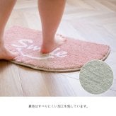 マット バスマット マルチ インテリア パーソナル かわいい 半円形 変形 ふわふわ すべりにく加工 35×60cm