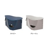 パタット PATATTO μ カラビナ付き SSサイズ[折りたたみ椅子 スツール 椅子 折りたたみ アウトドア チェア おしゃれ コンパクト 耐荷重100kg 軽量 軽い パタット椅子 折り畳み 携帯椅子 折りたたみイス スリム 薄型 省スペース かわいい]