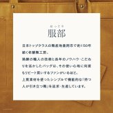 3way メンズ ビジネスバッグ シンプル 大容量 A4 リュック ショルダーバッグ 軽量 服部 豊岡 鞄 ブランド ビジネス ブラック ネイビー VELBA 126027 メンズ