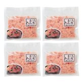 まぐろたたき 詰合せ (5540-30) [お中元][お歳暮] ※送料無料(北海道・沖縄・離島への配送不可)