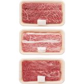 松阪牛すき焼き3部位食べ比べセット (MBKTS45-MA) [お中元][お歳暮] ※送料無料(北海道・沖縄・離島への配送不可)