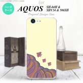【SH04H】【スマホケース/スマホカバー】【アクオス ゼータ】SH04H スマホケース AQUOS ZETA SH04H カバー アクオス ゼータ 波鳥 黄 nk-sh04h-1733【メール便送料無料】