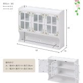 収納家具 ラック キッチン 高さ調節可能な収納棚 オープン収納付き スパイスボックス スパイス 調味料 木製 扉 可動棚付きホワイト 薔薇 花柄 おしゃれ かわいい