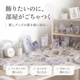 不二貿易 ガラスコレクションケース 幅60cm ハイタイプ 高さ119.5cm 4段 フィギュアケース 推し活収納 ガラス棚 ホワイト
