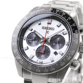 セイコー プロスペックス HBJ001P スピードタイマー ソーラークロノグラフ 腕時計 メンズ SEIKO PROSPEX SPEEDTIMER【2026 新作】