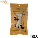 クプレラ CUPURERA C＆R ノットボーン 犬用おやつ S 1個入