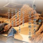 ほうき ホウキ 箒 棕櫚箒 皮巻き 7玉 123cm 掃除 ペット 毛 フローリング 楽 タイル ベランダ コンクリート 猫 木 玄関 道具 庭 屋外 ホコリ 取り 草 長柄 犬 抜け毛 室内 溝 落ち葉 年末 畳 掃除道具 幅広 シュロ 側溝 玄関タイル 砂利 和 職人
