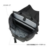 Columbia リュック 大容量 アーバントレックWR 22L バックパック リュックサック 普段使い 使いやすい レディース メンズ ギフト プレゼント ブラック pu7260
