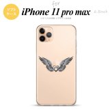 iPhone11ProMax iPhone11pro max スマホケース ソフトケース 黒翼 ハート グレー メンズ レディース nk-i11pm-tp466