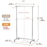 ラック ハンガー スリム 頑丈 耐荷重100kg おしゃれ 省スペース 幅90 伸縮可能 キャスター付き シンプル 業務用 壊れない 衣類ハンガー 洋服掛け 衣類収納 一人暮らし コートハンガー 大容量 コンパクト 組立簡単 シングル 新生活