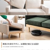 ソファ 座椅子 コーデュロイ ブラウン アイボリー モカブラウン ー 2人掛け 二人掛け 2P ロー コンパクト ファブリック 肘掛け 肘付き クッション フロア I字型 天然木 北欧 おしゃれ