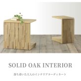 サイドテーブル おしゃれ かっこいい テーブル 幅60cm デザイン 木製 机 ナチュラル シンプル 北欧 スリム コンパクトキャスター付き ソファテーブル ミニテーブル ナイトテーブル ベッドサイドテーブル ソファサイドテーブル サブテーブル ソファー 新生活