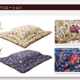 こたつ掛け布団 国内プリント こたつ厚掛け布団単品 『クレージュ』 約205×245cm(裏地:フランネル) こたつ布団 コタツ布団 こたつふとん こたつ掛布団 冬用寝具 こたつ用掛布団 コタツ掛布団 日本製 こたつ用品 あったか リビング 和室 冬物 新生活