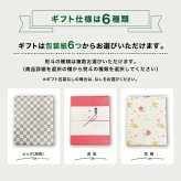 【イチローズモルト白黒ギフトセット】ウイスキー Malt & Grain クラシカルエディション ホワイトラベル ジャパニーズウイスキー 敬老の日 内祝い お祝い ギフト プレゼント 贈り物 飲み比べセット 有名 人気 飲みやすい 美味しい イチローズモルト【送料無料】