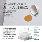 Noko ネストテーブル NKTB0269 センターテーブル 新生活