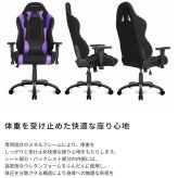 デスク チェア AKRacing ゲーミング オフィス デニム PREMIUM-DENIM ハイエンドモデル Premium Low Edition Denim 岡山県産の高品質デニム採用 在宅 作業 PC作業 長時間作業 インテリア エーケーレーシング 新生活